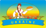 restaraun ukraine